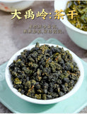Tung-ting Tea Taiwan Oolong Tea High-mountain Tea 600g Dayuling Lishan Tea