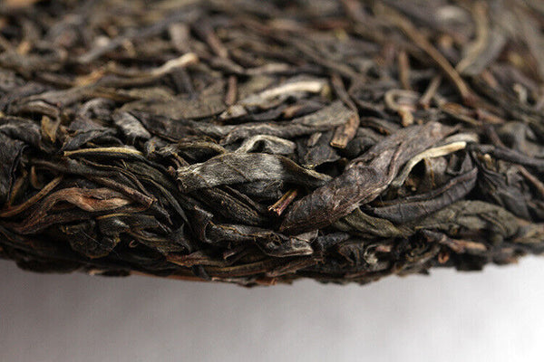 Pu'er Tea Jingmai Ancient Tea Raw Cakes Dry Storage Tea Yunnan Seven Cakes 357g