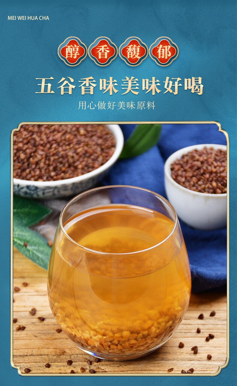 Premium Buckwheat Tea 250g Good for Health