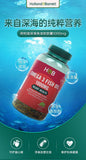 HB Deep Sea Fish Oil Soft Capsule Omega 3 Omega-3DHA 1000mg*240 Capsules/Bottle