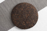 357g Yunnan Puerh Ripe Tea Dry Storage Ripe Tea Menghai Flavor Seven Seed Cake