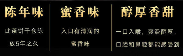 Qizi Cake Raw Tea Pu'er Tea Hot stamping Old Ban Zhang Pu'er Raw Tea Cake 357g