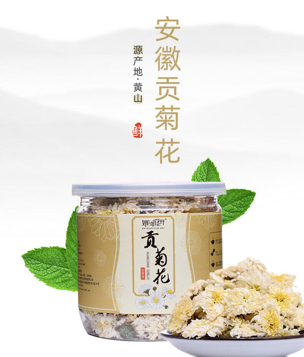 30g Cans Chrysanthemum Tea White Chrysanthemum Flowers Tribute Chrysanthemum