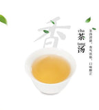 Alpine white tea Fuding white tea gongmei 5g a bubble old white tea cake 500g