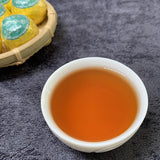 Xinhui Raw Sun-dried Small Green Citrus Bulk Puerh Tea Chen Pi Small GreenCitrus