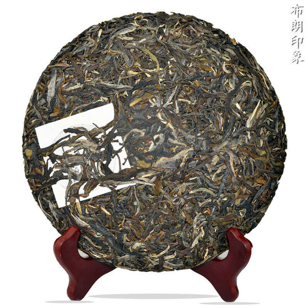 Pu'er Raw Tea Pressed Tea Cake Yunnan Old Tree Puerh Green Tea357g Premium Aged