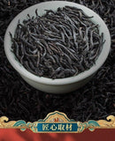 Wuyi Lapsang Souchong Black Tea Premium Loose Leaf Rich Aroma Spring Harvest