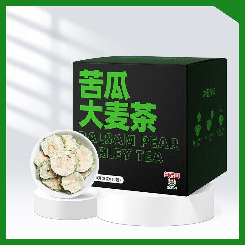 Pumpkin Bamboo Leaves Bitter Melon Barley Tea Green Orange Tangerine Peel Tea