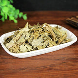 Organic Herbal Chinese Mahonia Leaf Mahonia Bealei Great Quality