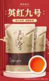 2024 New Tea Yingde Hong 9 Authentic Old Tree Black Tea Rich Aroma Ying Hong 9