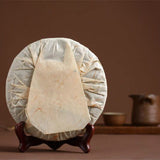 Pu-erh Tea 357g Ripe Cake Cooked Tea Old Ban Zhang Ancient Puerh Tea Black Tea