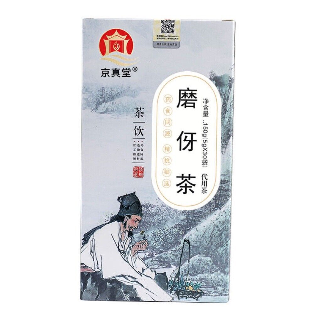 Barley Hawthorn Poria Fox Nut Yam Ginger Herbal Tea Natural Soothing Blend