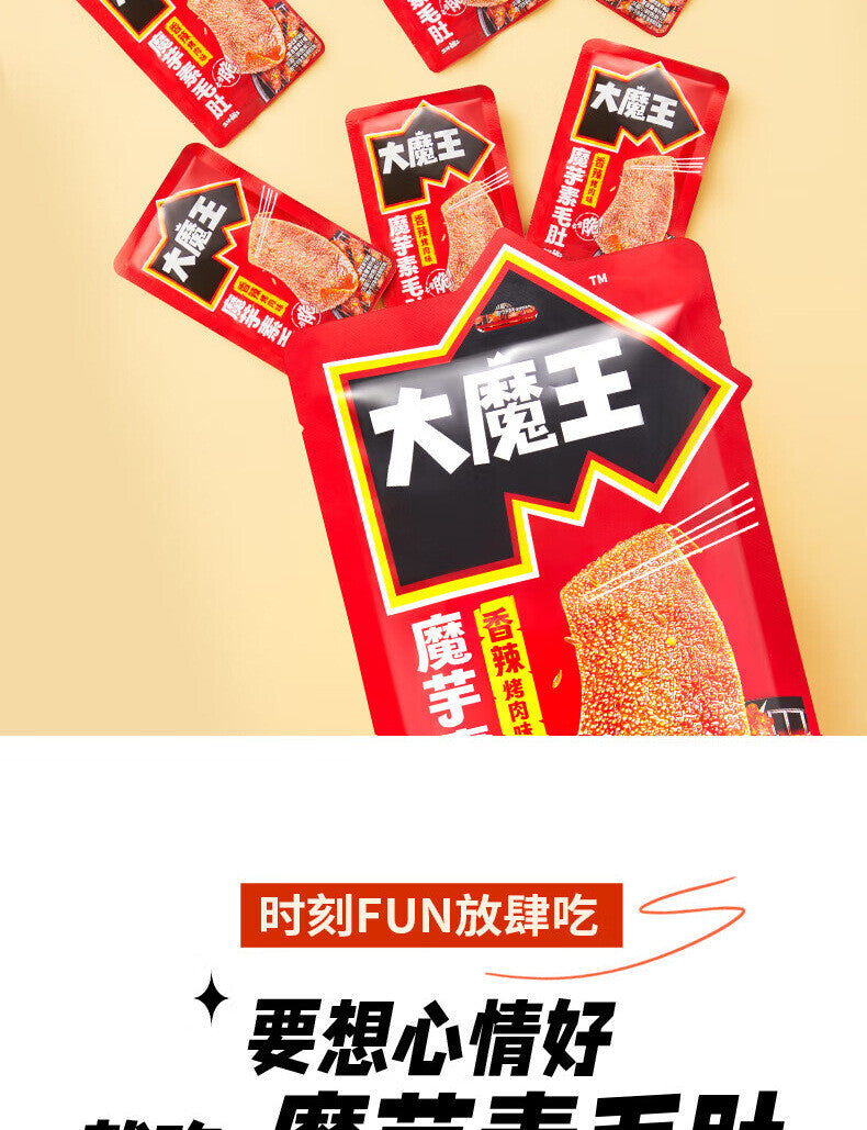 Jelly with Sesame Sauce and Tripes Snack 麻辣魔芋素毛肚麻酱零食100g Spicy Momo Magic Tofu