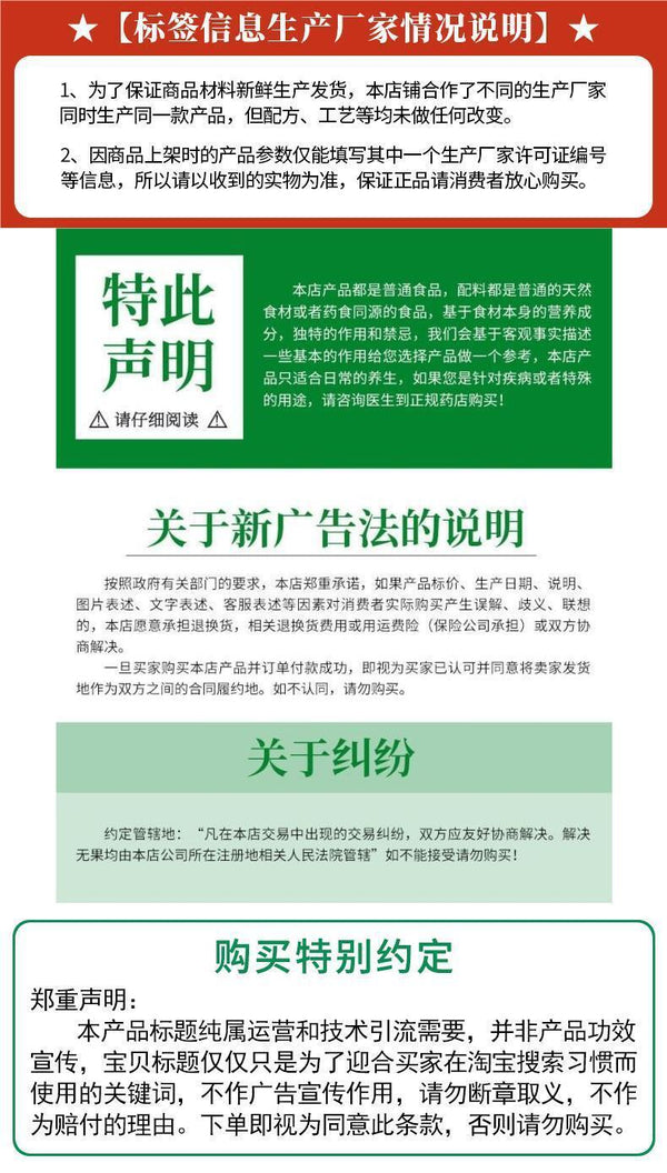 Hainan Pure Coconut Powder Instant Cold Brew for Desserts and Drinks