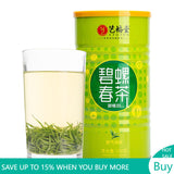 250g Certified Original Bi Luo Chun China Green Tea Snail Spring Tea BiLuoChun
