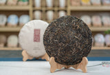 357g Yunnan Ancient Pu'er Tea Cake Jingmai Mountain Milanxiang Puer Raw Tea Cake
