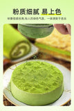 Organic Matcha Powder Finely Ground 100g/ Can Mini Portable Matcha Tea Powder