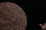 Yunnan Puerh Tea Menghai Ancient Tree Cake Tea Cooked Tea Puerh Aged Tea 357g