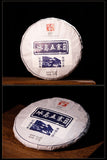357g Raw Tea Cake Yunnan Pu'er Tea Cake 冰岛五寨地界纯料春茶
