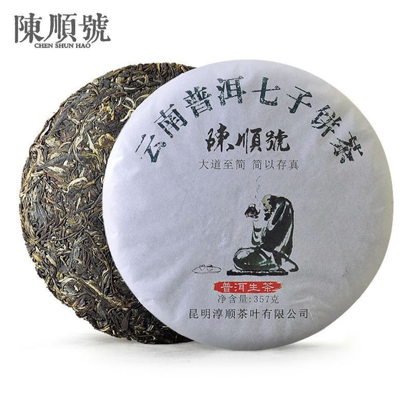Yunnan Puerh Tea Seven Sons Cake Tea 357g Menghai Puerh Raw Tea