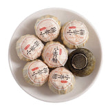 500g Yunnan Pu'er Tea Xinhui Xiaoqingkang (RX) Palace Pu'er Ripe Tea