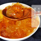 500g Peach gum snow swallow and gleditsia sinensis rice combination