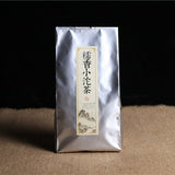 High Quality Mini Tuocha with Sweet Rice Aroma Yunnan Pu-erh Ripe Tea 200g