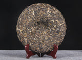 Pu'er Raw Tea Cake Yunnan Tea Cake 年南糯山古树纯料普洱茶生茶饼云南七子饼茶357g