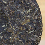357g Raw Pu'er Haiwan 2017 Batch 171 Old Comrade 7548 Pu-erh Tea Cake Sheng Puer