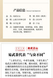 357g Yihuchun Yunnan Menghai Yiwu Zhengshan Master Finished Pure Ripe Tea