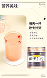 Ziziphus Jujuba Seed Powder 250g Canned Jujube Authentic Kernel Powder