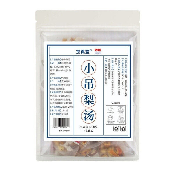 Xiao Diao Pear Soup Tea Snow Pear Tremella Longan Red Dates