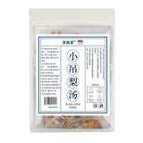 Xiao Diao Pear Soup Tea Snow Pear Tremella Longan Red Dates