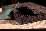 200g Yunnan Pu-erh Tea Brick Menghai Ripe Tea Ripe Pu Aged Old Tea Black Tea