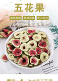 250g/500g Dried Common Fig New Stock Fig Slice Flower Tea Ficus Carica Powder