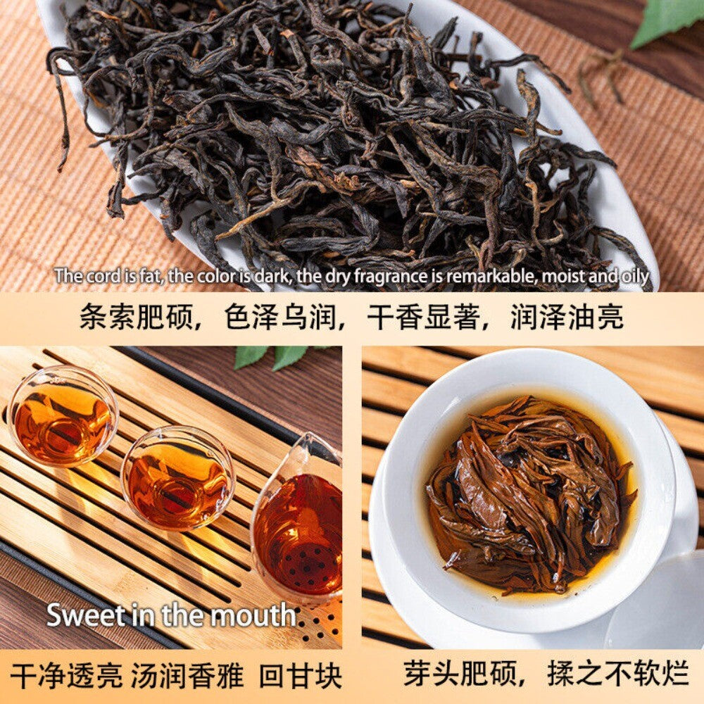 Yunnan High Mountain Old Tree Sun Dried Red Tea Fokeng Large Leaf Premium Main image