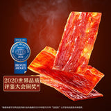 Pork Jerky 100g Original Spicy Jingjiang Specialty Pork Jerky Snacks 良品铺子猪肉脯100g