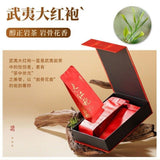 Wuyi Rock Dahongpao Jinjunmei Yunnan PuEr Fujian Jasmine Tea Gift Box