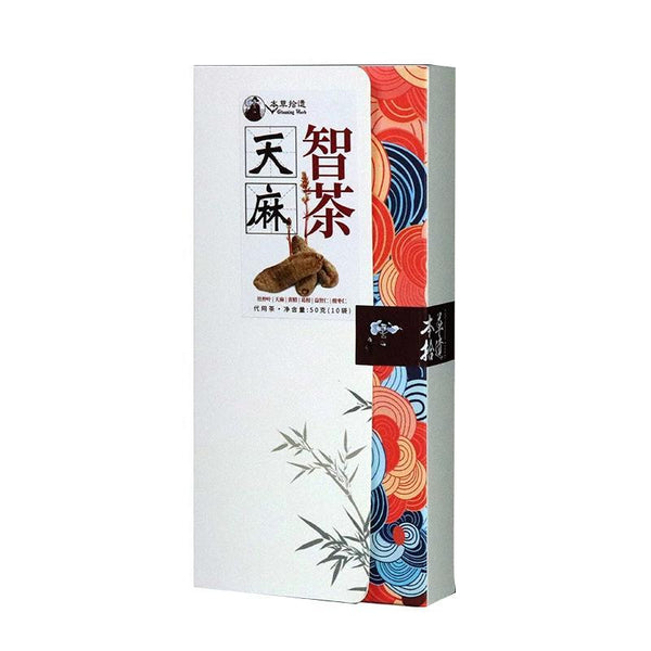 Brain Boost Nuts Eucommia Jujube Pueraria Polygonatum Flower Tianma Wisdom Tea