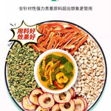 Premium Lotus Leaf Hawthorn Tangerine Peel Coix Tea Herbal Wellness Blend