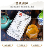 Rose Four Substance Tea Bags Red Dates Goji Foxnuts Herbal Blend