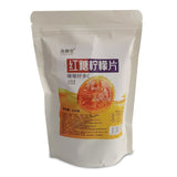 Freeze-Dried Fruit Tea: Brown Sugar & Lemon Slices | Individually Packed