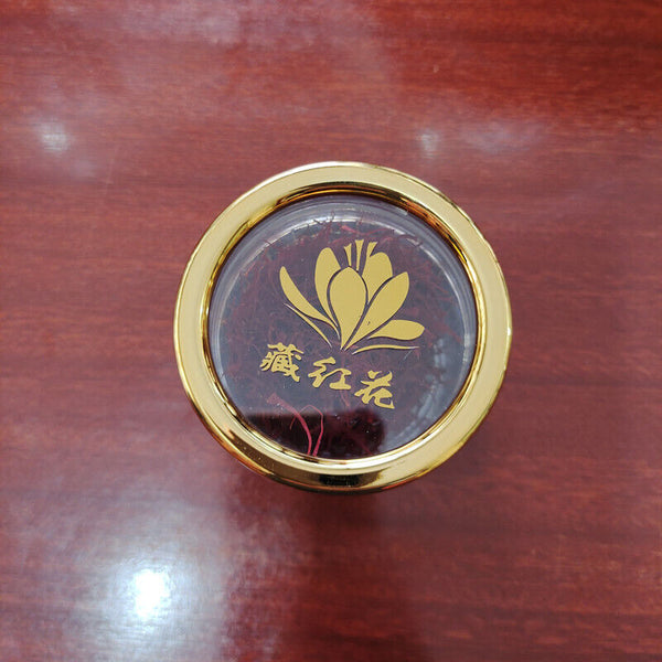 New Saffron Saffron Saffron Saffron Bottled 5g