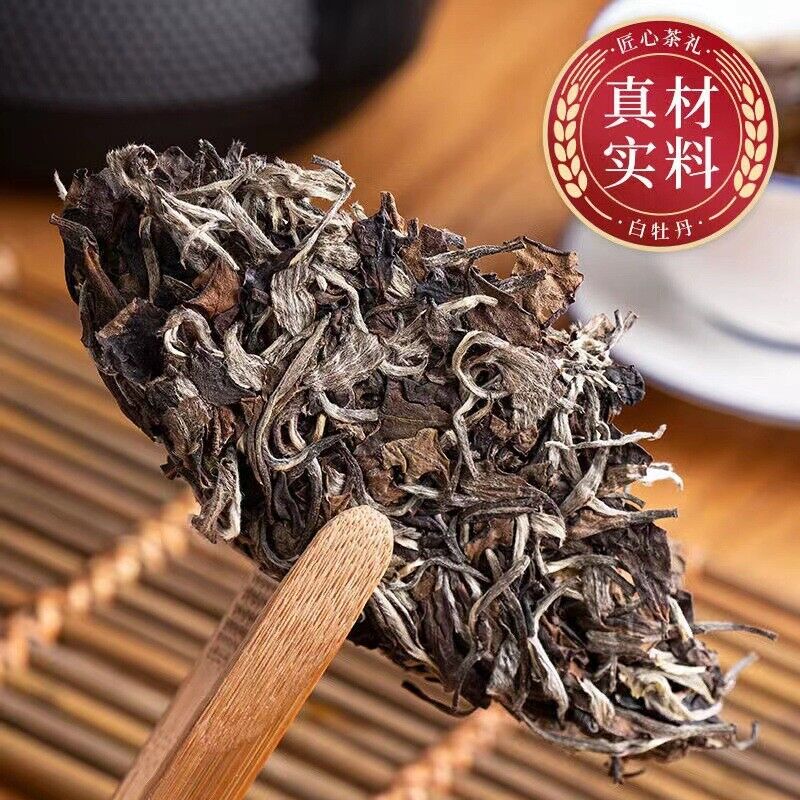 300g Fuding white tea old white tea white peony tea cake aged white peony cake Secondary image