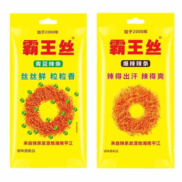 78g (2er-Pack) Pikante Streifen - Latiao, Chinesischer Spezialsnack