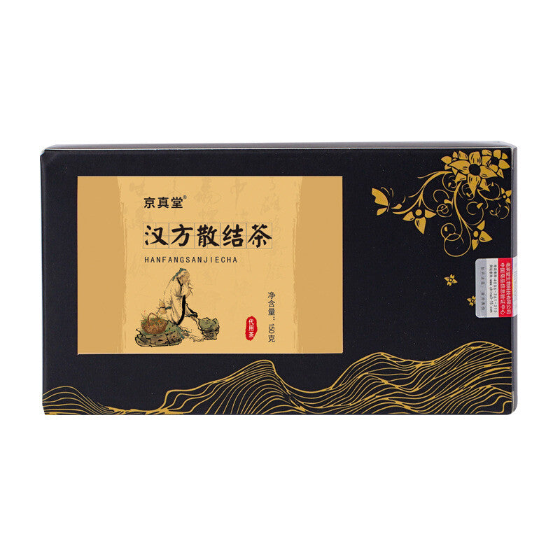 Herbal Tea Dandelion Mulberry Leaf Sophora Gardenia Licorice Poria Tea Bags