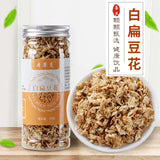 White Lentil Flower Lentil Flower Tea White Lentil Flower Tea Bottled 35g