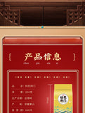 Keemun Tea Black Tea Osmanthus Keemun Tea Black Tea Osmanthus Keemun Tea 250g