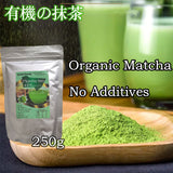 Organic matcha green tea powder Ceremonial matcha  powder green tea 250g/8.8oz