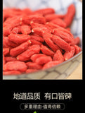 New Ningxia Wolfberry Canned Goji Berry Chinese Herbal Tea Health Tea 150g
